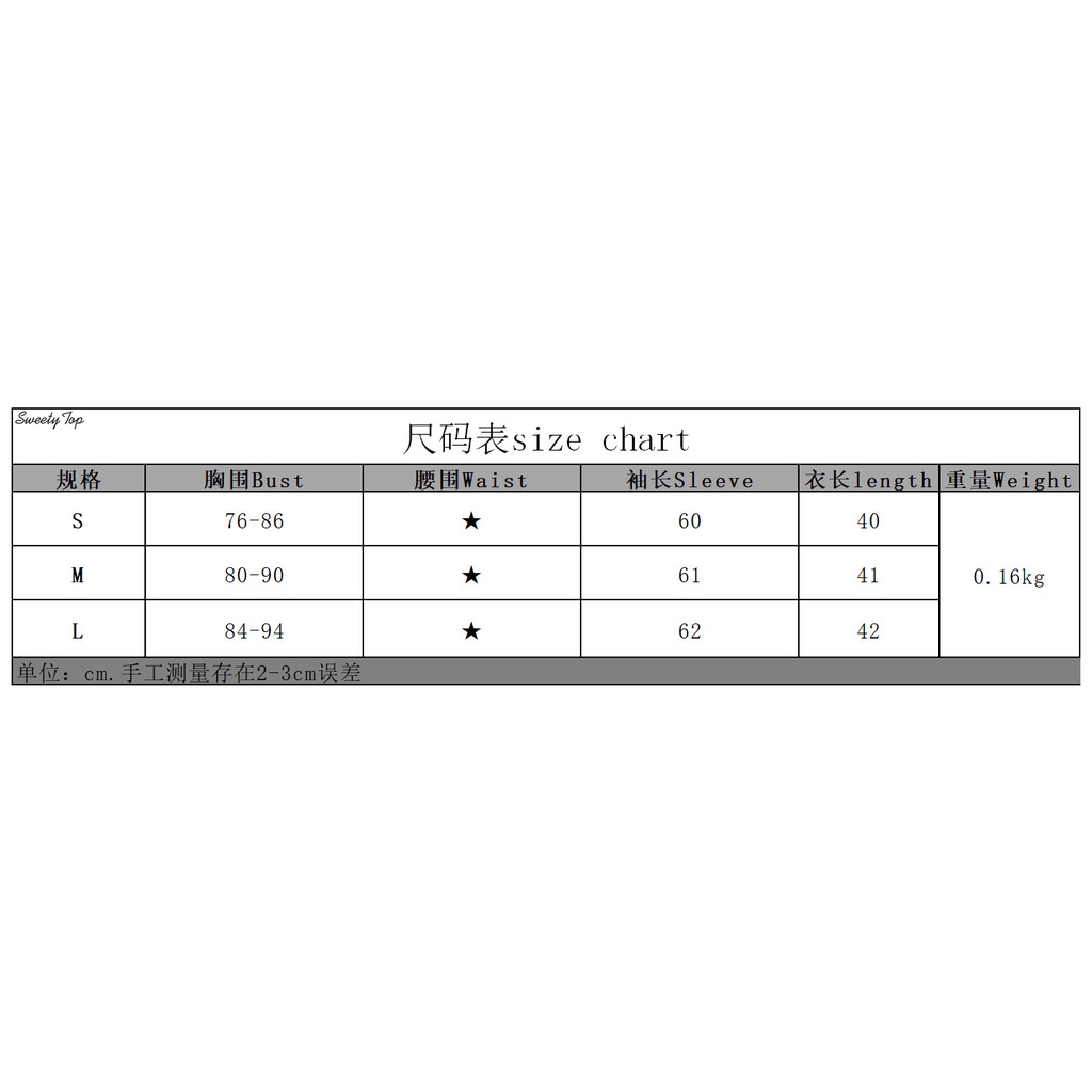 Sweetytop Áo Thun Nữ Tay Dài Cổ Chữ V Gợi Cảm 2021 | BigBuy360 - bigbuy360.vn