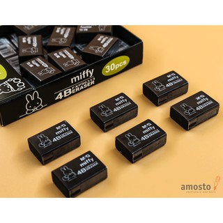 Tẩy gôm miffy 4b