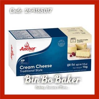 Phô mai kem hiệu Anchor 1kg (Cream Cheese hiệu ANCHOR - 1kg) (DÙNG TỪ 5-7 NGÀY SAU KHI CẮT)