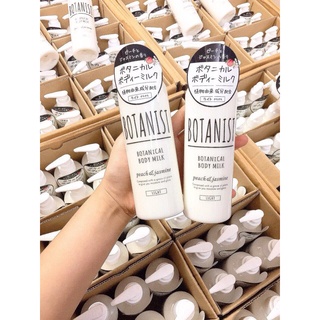 SỮA DƯỠNG THỂ TRẮNG DA BOTANIST BOTANICAL BODY MILK😍