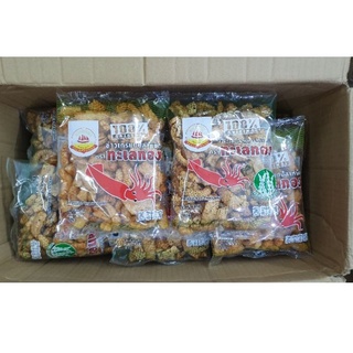Snack mực giòn Talaethong Thái Lan