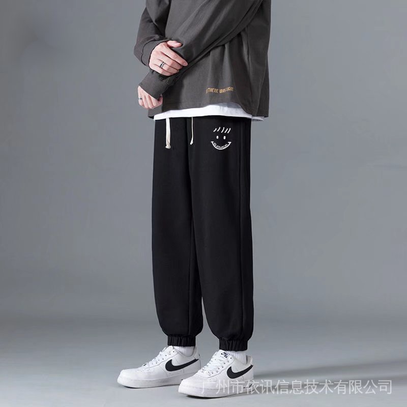Quần Jogger Màu Đen Dáng Rộng d5 Năng Động Thời Trang Dành Cho Nam