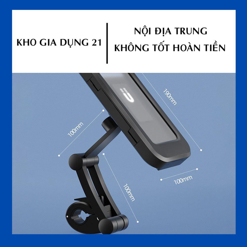 Giá Đỡ Điện Thoại Xe Máy Chống Nước, Cảm Ứng Cực Nhạy, Xoay 360 Độ - GD417