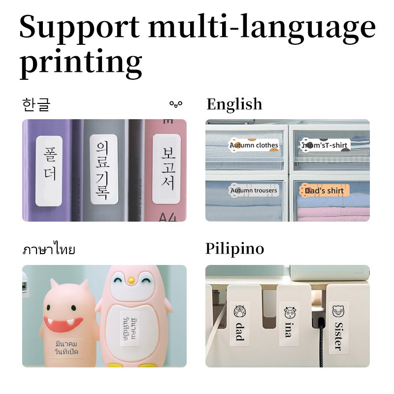 Cuộn miếng dán nhãn NIIMBOT D11 D110 D101 in nhiệt dành cho ghi giá trang trí trong cửa hàng