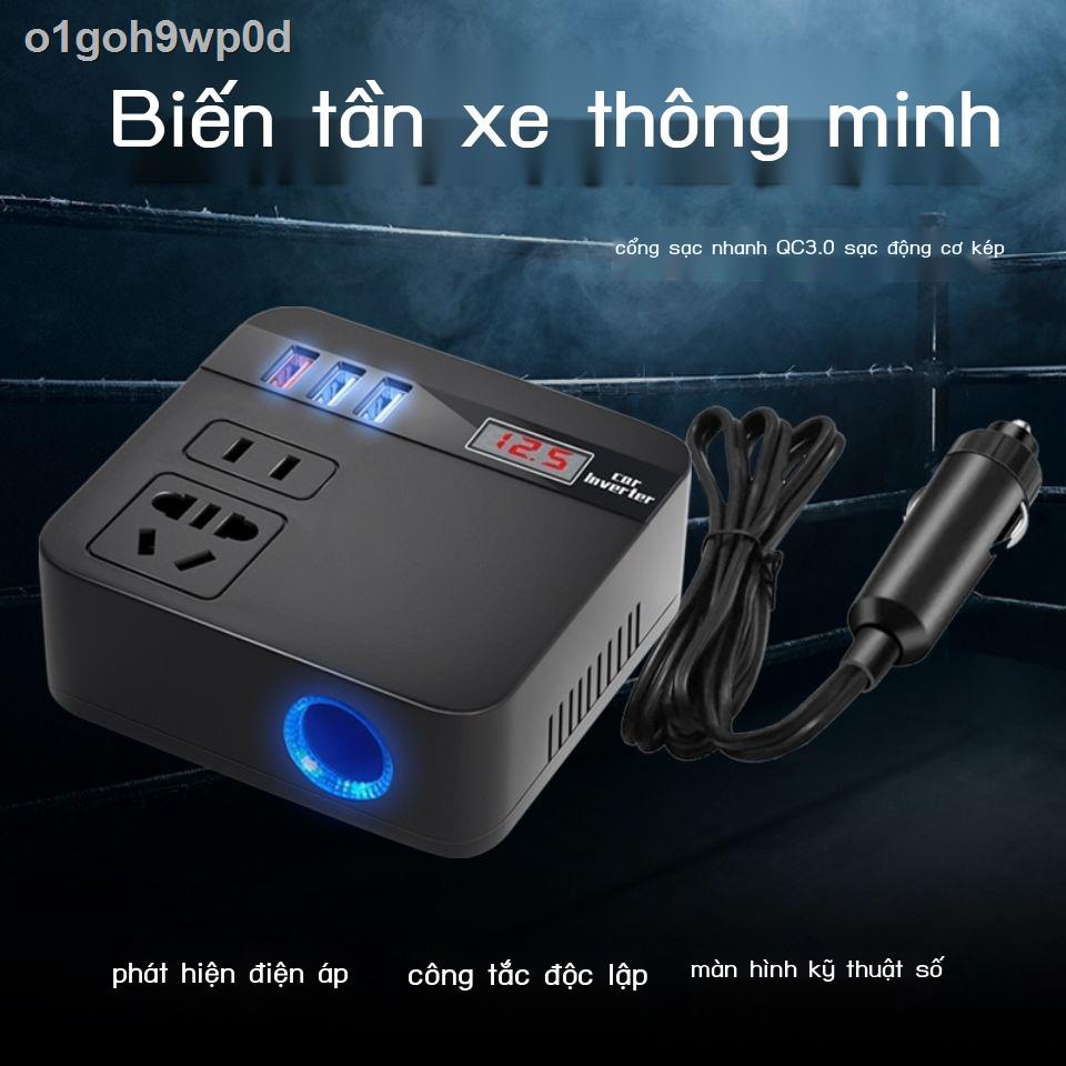 o1goh9wp0dBiến tần ô tô 12v24v sang 220v bộ chuyển đổi điện đa năng trên sạc ổ cắm USB
