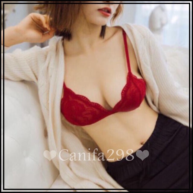 Áo bra ren mút mỏng không gọng 7311