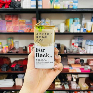 Chính hãng 🍍xà phòng giảm mụn 🍍lưng for back 135g nội địa nhật bản