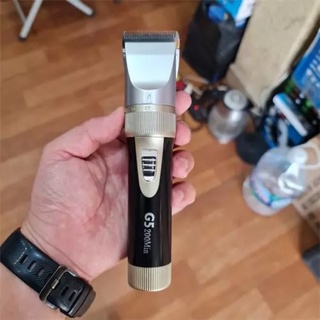 Tông đơ hớt tóc Kato G5