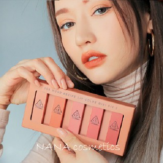 Hàng Chính Hãng BOX SON MINI 3CE MOOD RECIPE LIP COLOR MINI KIT 2 Sale 50%