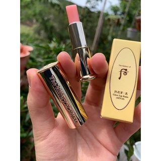SON DƯỠNG MINI TÁCH SET