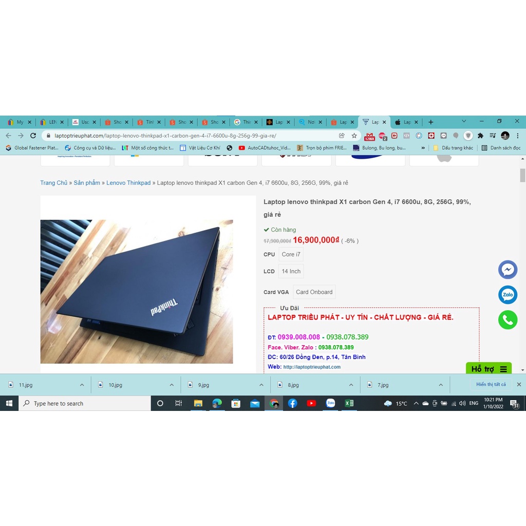 Máy tính xách tay Thinkpad X1 Yoga vỡ màn i5-6300U | RAM 8GB | SSD 256GB | Màn 14 inch siêu nét | Thanh lý