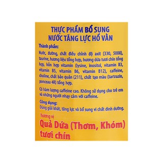 Nước tăng lực Hổ Vằn 245ml