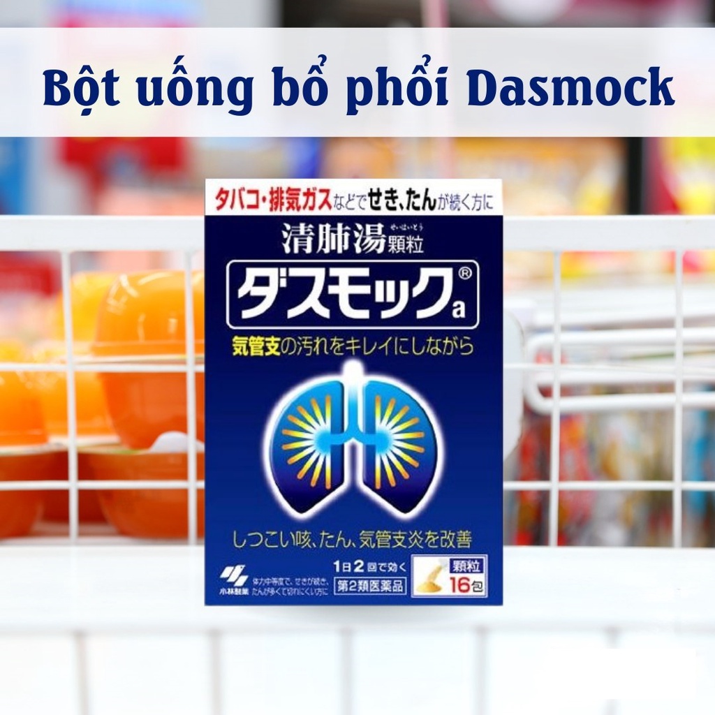Bột uống bổ phổi giảm ho Kobayashi cho người hút thuốc hộp 16 gói hàng Nhật nội địa Sakuko