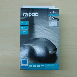 Chuột máy tính Wireless Rapoo 2650 (Đen)