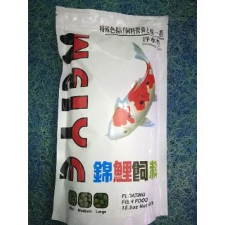 Thức ăn cho cá Koi giúp tăng màu cho cá