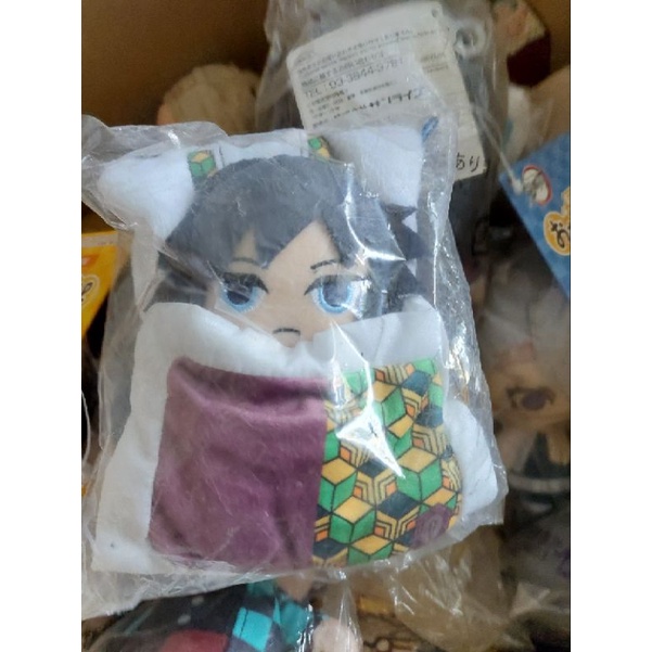 Gấu bông ngồi/gấu bông đắp chăn trong Kimetsu no Yaiba