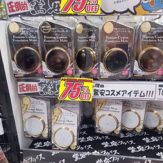 Phấn Nước Matte Tiara Girl Nhật Bản | BigBuy360 - bigbuy360.vn