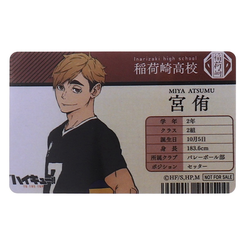 flowersqueen Thẻ Đánh Dấu Trang Sách In Hình Nhân Vật Anime Haikyuu