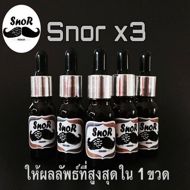 Thuốc Mọc Râu Lông Tóc SNOR Thailand