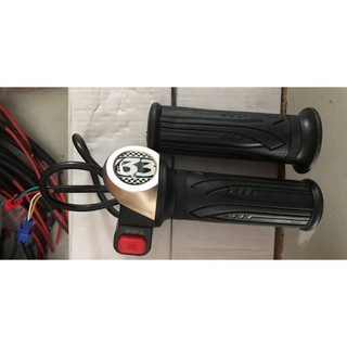 Tay ga xe điện 133S ( 1 đôi 2 bên trái, phải )