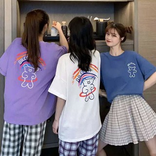 Áo thun tay lỡ gấu Brunch 🐻🐻🐻🐻