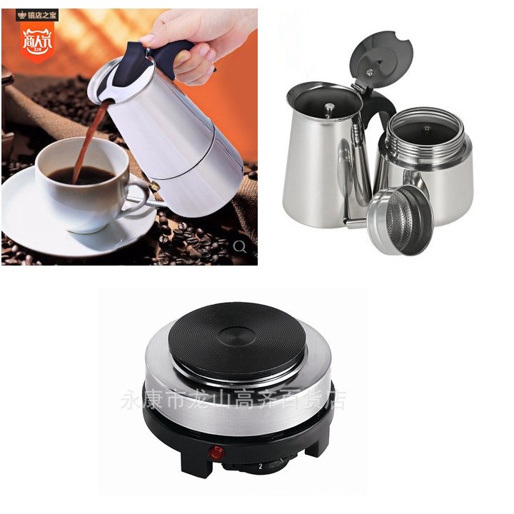 BÌNH PHA CAFE INOX 200ml, ấm pha cà phê inox 4 CUPl phong cách Ý THẨM THẤU NGƯỢC kiểu dáng thể thao hiện đại