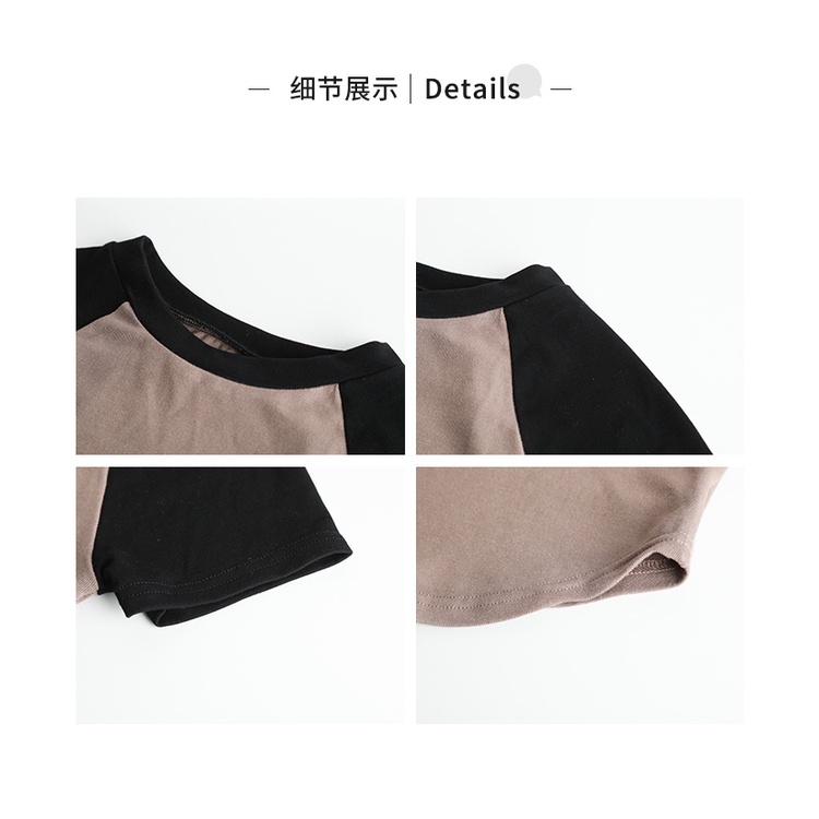 Áo thun thể thao ngắn tay phối màu tương phản cá tính