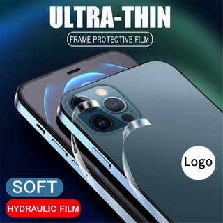 1 Miếng Dán Sợi Carbon Màu Trong Suốt Viền Cạnh Bảo Vệ Cho Iphone 13 Pro Max 13 Mini