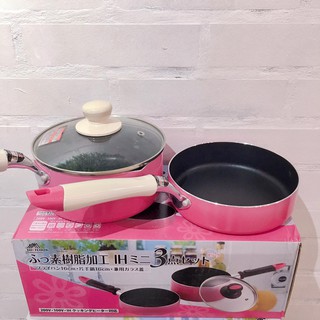BỘ NỒI CHẢO 16cm JUSTCOOK (màu hồng)