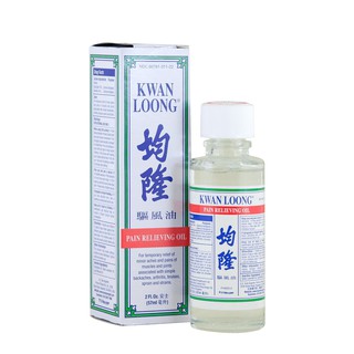 Dầu Nóng Healthcare Kwan Loong Oil 57ml