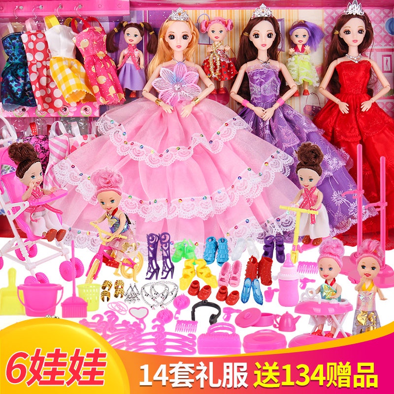 Bộ đồ chơi búp bê Barbie màu trắng tuyết