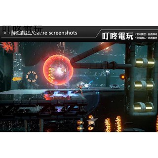 Băng Chơi Game Ps 4 Chất Lượng Cao