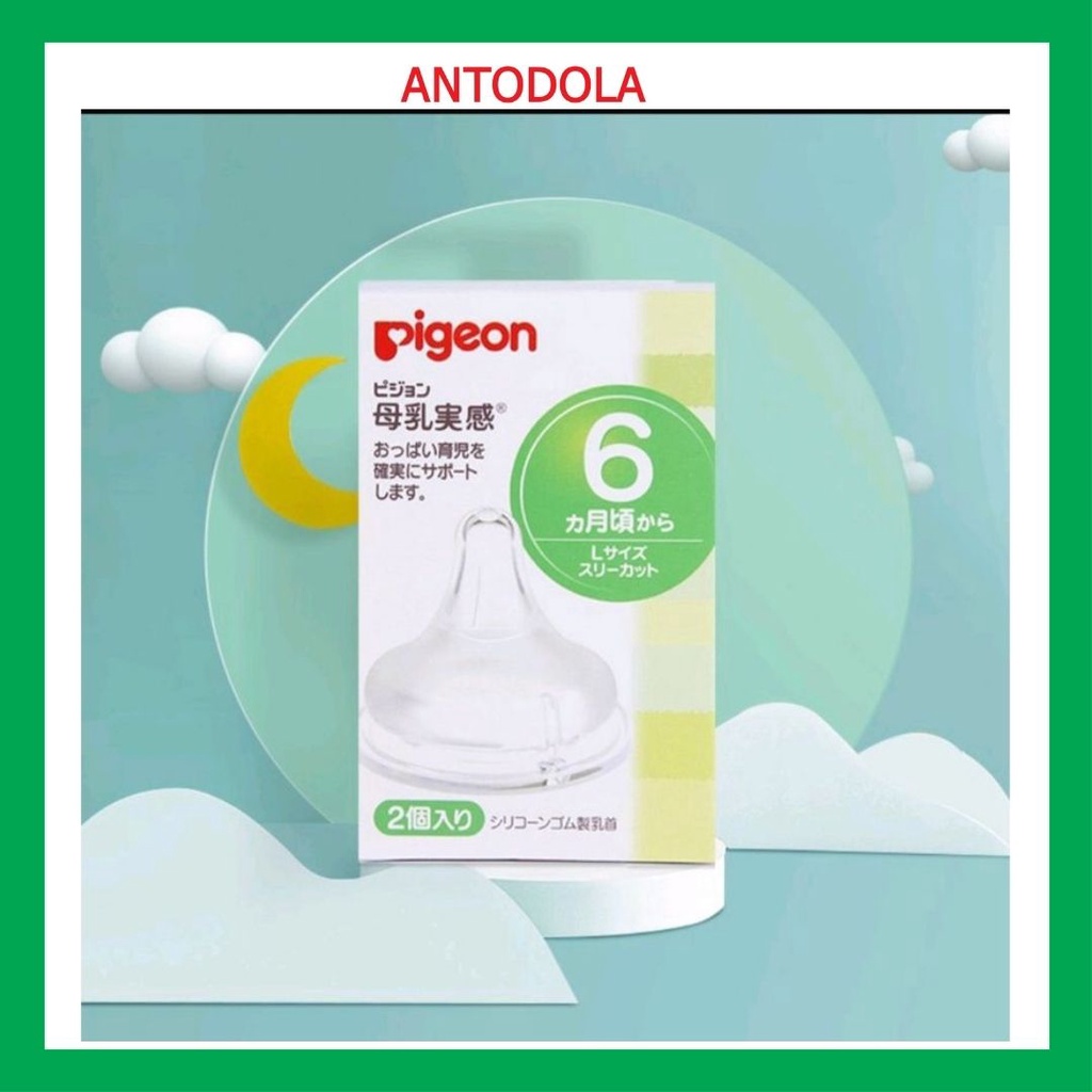 Núm ti thay thế bình Pigeon cổ rộng, hàng nội địa Nhật, chính hãng, đủ size1/3/6/9