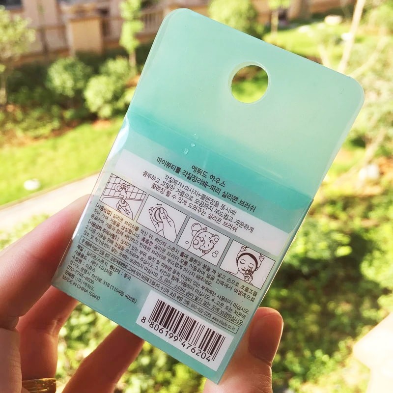 [Mã FMCGMALL - 8% đơn 250K] [HB- Gift] Cọ rửa mặt bạch tuộc Himalaya | BigBuy360 - bigbuy360.vn