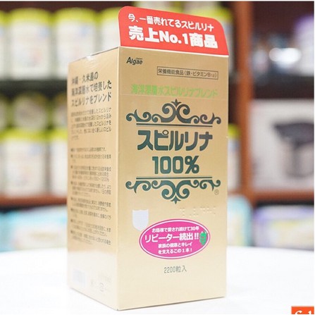 Tảo tem đỏ 2200v Nhật Bản, tảo xoắn nhật, tảo tem đỏ, Tảo xoắn Spirulina Nhật Bản 2200 viên