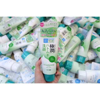 Sữa Rửa Mặt Dưỡng Ẩm Hadalabo 100g