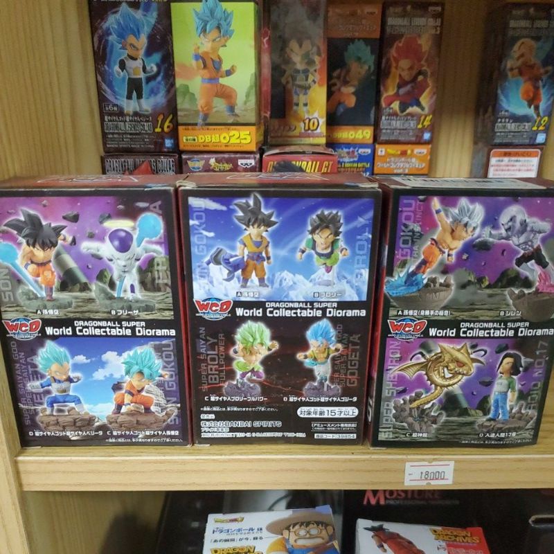 Mô hình WCD DRAGON BALL chính hãng Link Tổng Hợp