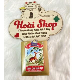 Cam Hàng Bạc Gia Truyền Đông Y Tùng Lộc