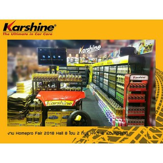 Dầu xịt đánh bóng da, gỗ Karshine 500ml