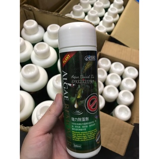 Dung dịch diệt rêu hại ista algae remover cho bể thủy sinh,bể cá cảnh
