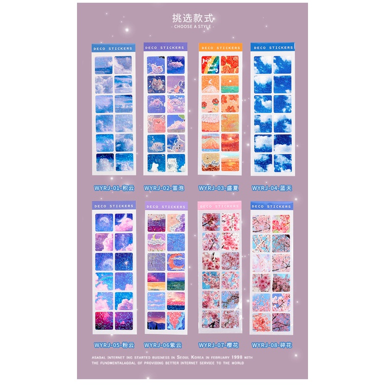 Tấm sticker Bầu trời lấp lánh trang trí sổ tay bullet journal M640