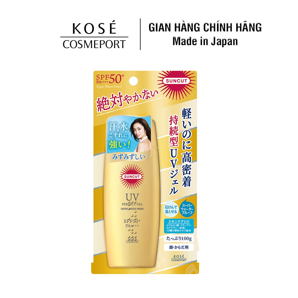 Chống Nắng Dạng Gel Kosé Cosmeport Suncut Perfect Gel Super Waterproof SPF 50+/PA++++ (100g)