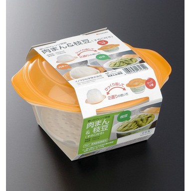 Bộ hấp rau củ và bánh bao