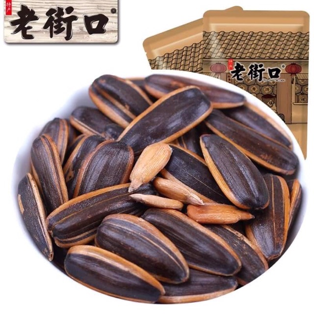 Hướng Dương Tẩm Vị Caramen, Óc Chó LAO JIE KOU Nhà Quê 500g