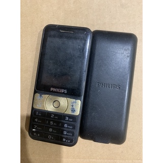 xác điện thoại philips e180