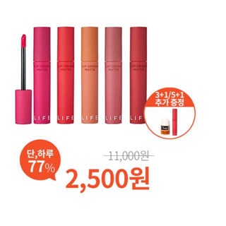 Son kem lì It’s Skin Life Color Lip Crush Matte