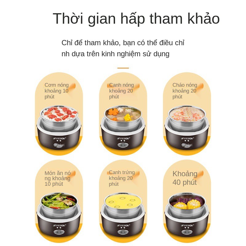 Hộp cơm cắm điện hai hoặc ba lớp có thể cách nhiệt nhân viên văn phòng tự hâm nóng sinh Nồi mini