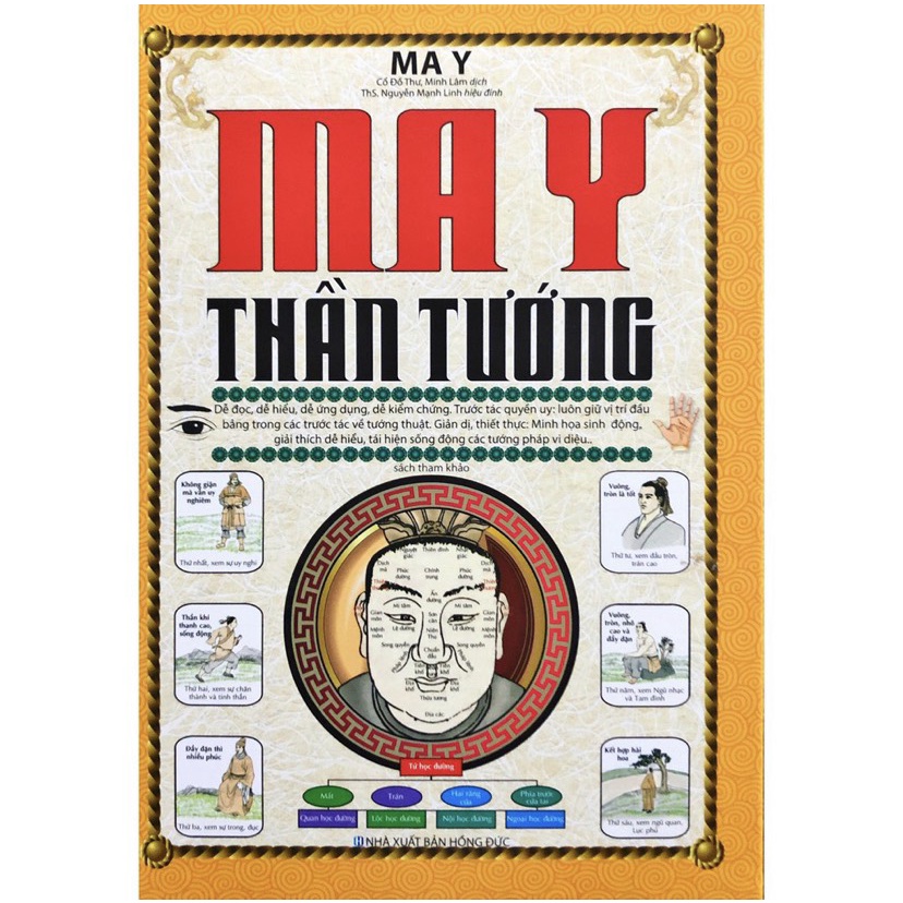 Sách: Ma Y Thần Tướng