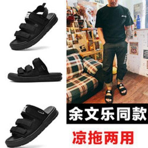 2019 summer new slippers men's sandals outdoor leisure Vietnam trend sports personality outer wear beach sandals and sli