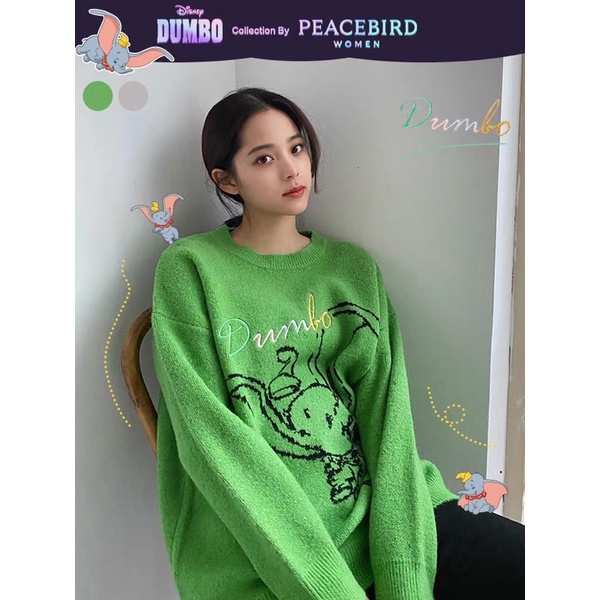 Áo len hoạ tiết voi Peacebird